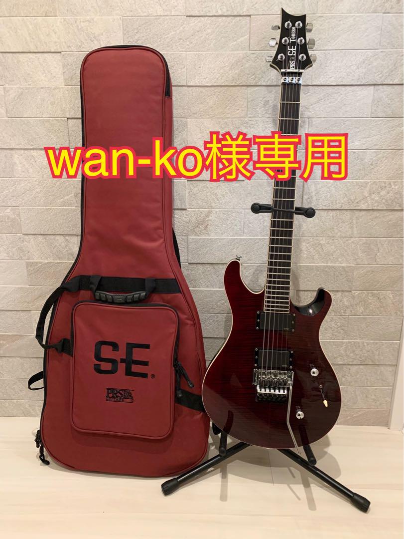 Paul Reed Smith エレキギター PRS SE Torero