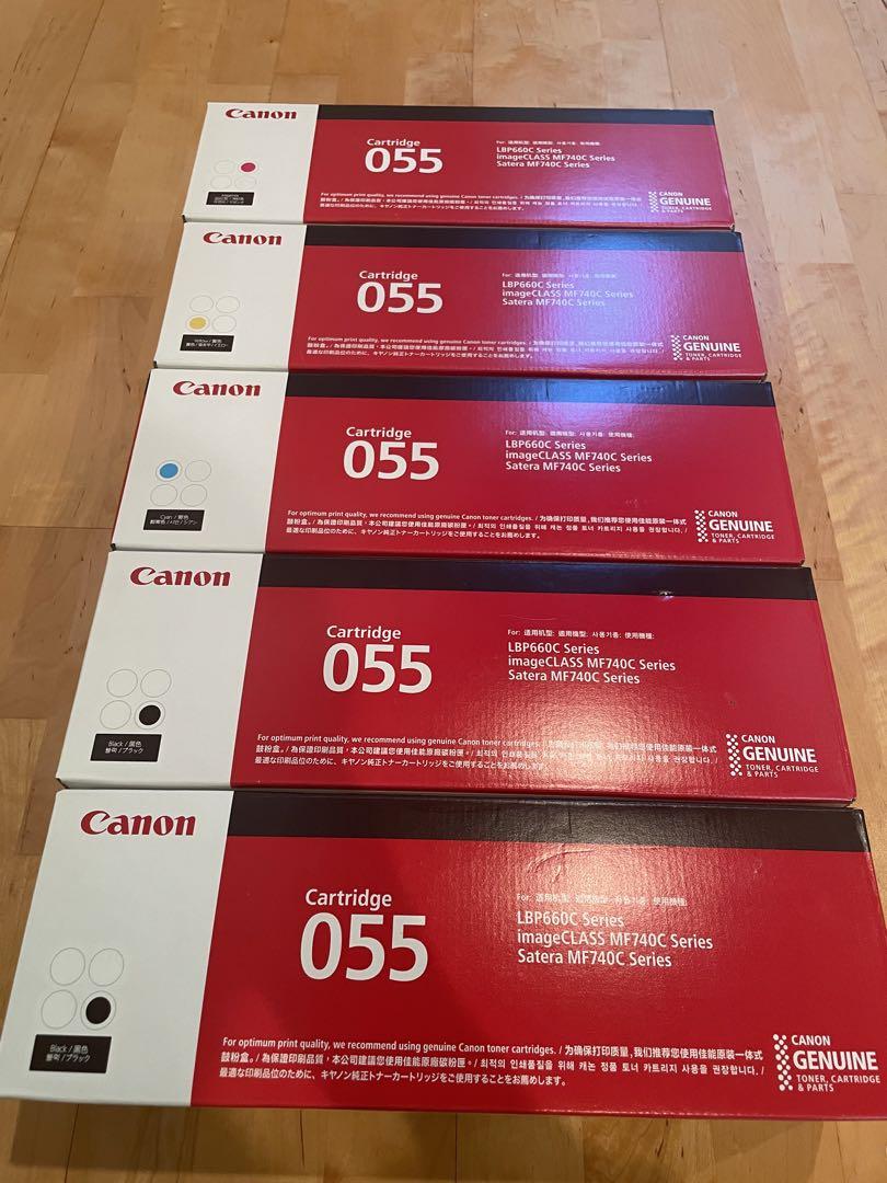 Canon カートリッジ055 【5本セット】