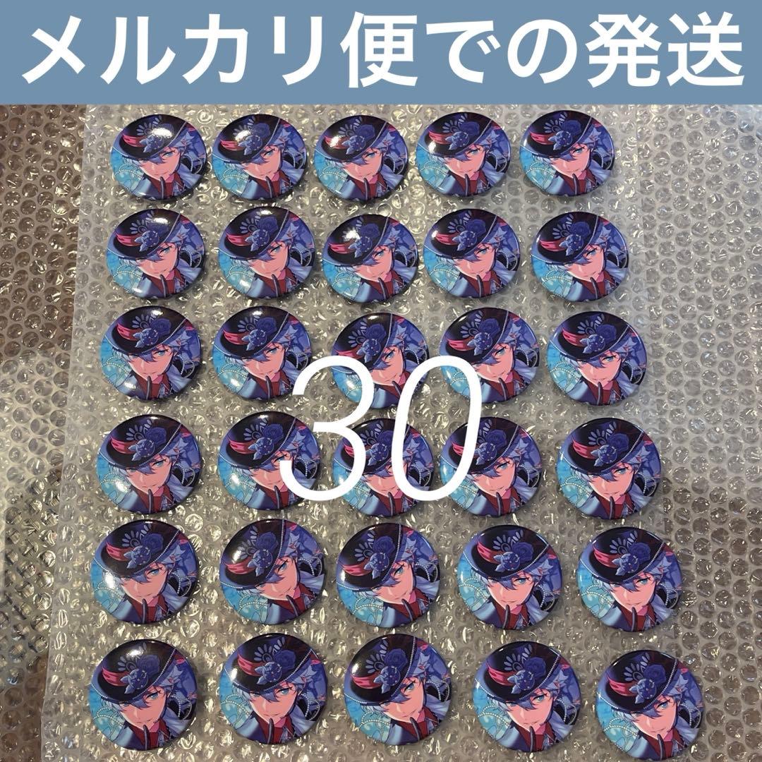 瀬名泉　イベコレ缶バッジ　３０個