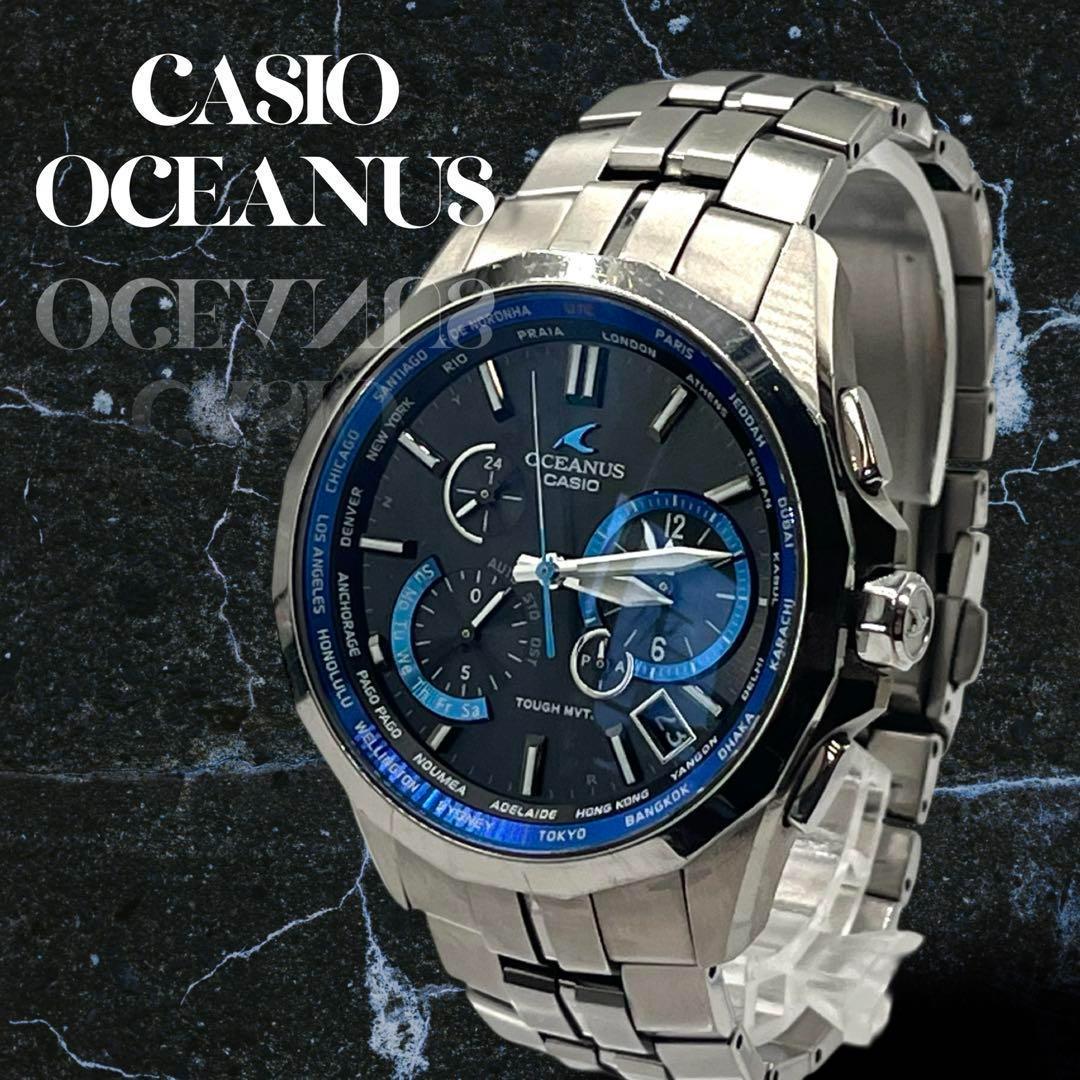 【美品】CASIO OCEANUS マンタ OCW-S2400 電波ソーラー