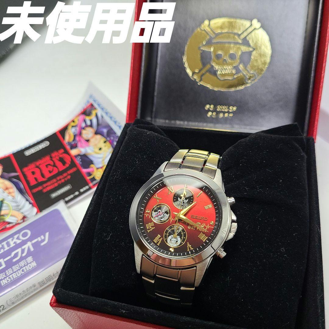 【未使用品】SEIKO　ONE PIECE　2000本限定　7T92　腕時計