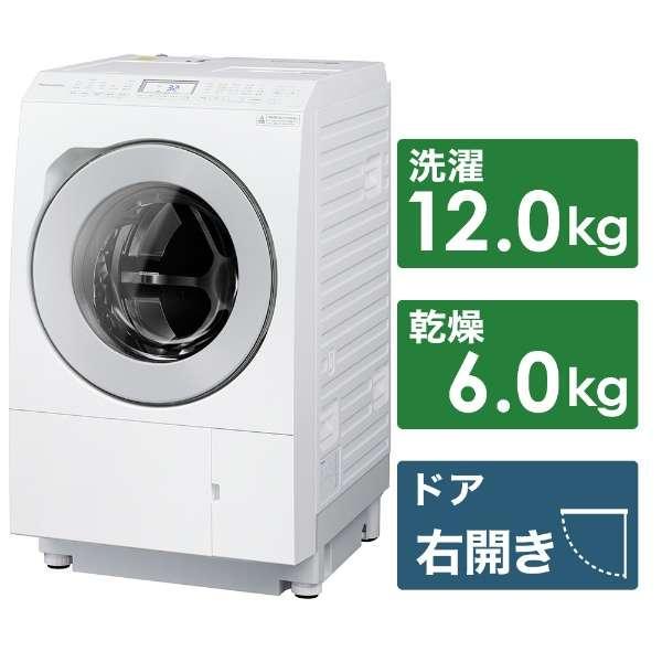 ドラム式洗濯乾燥機 [洗濯12.0kg/乾燥6.0kg/ヒートポンプ乾燥/右開]