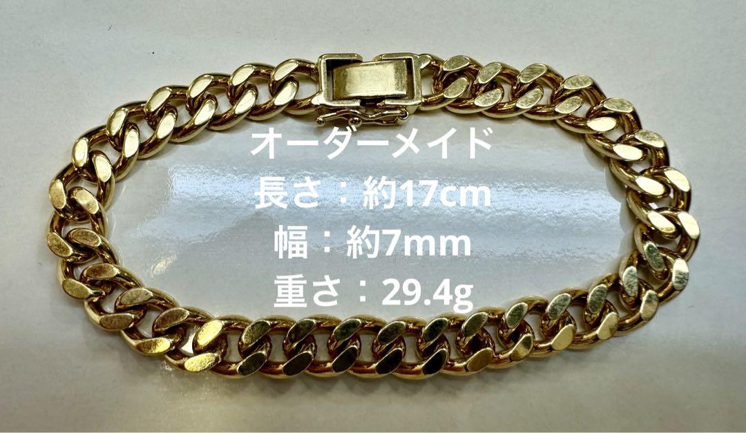 18kブレスレット