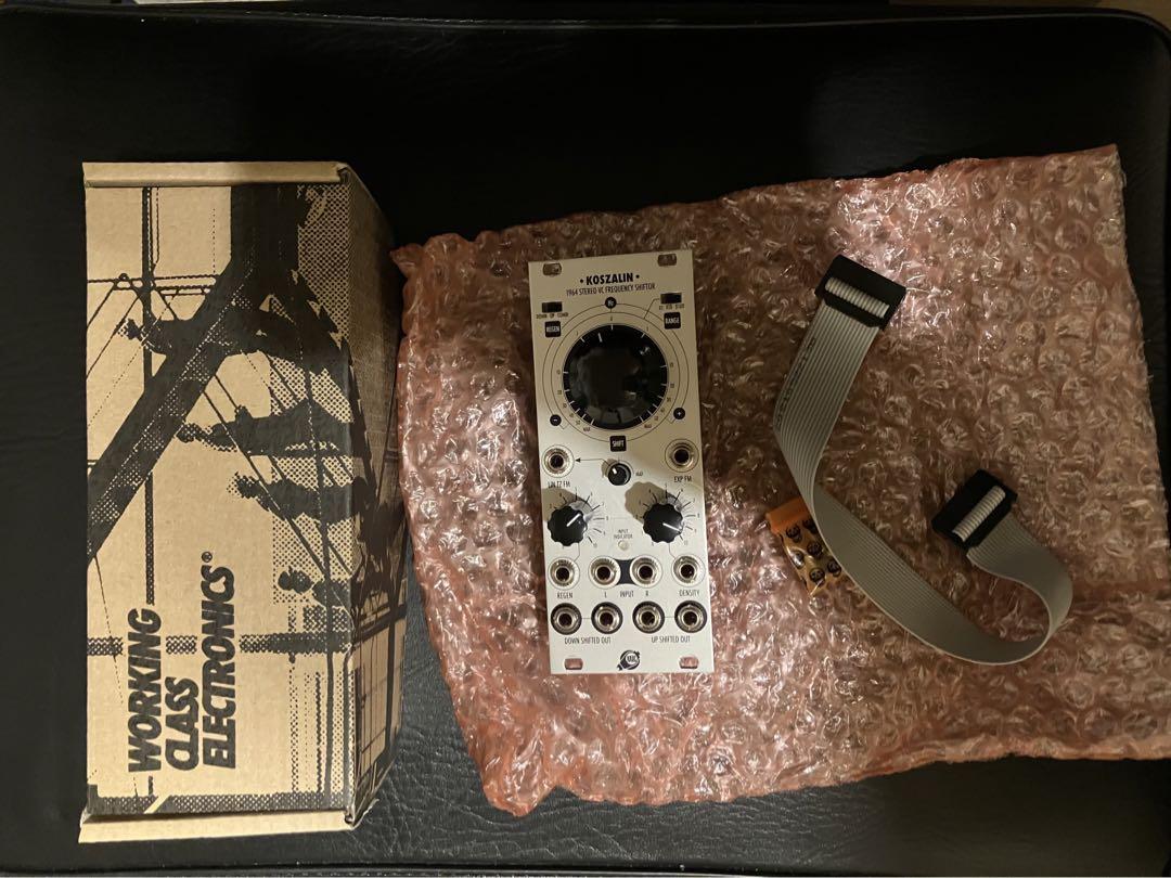 XAOC devices Koszalin フリーケンシーシフター