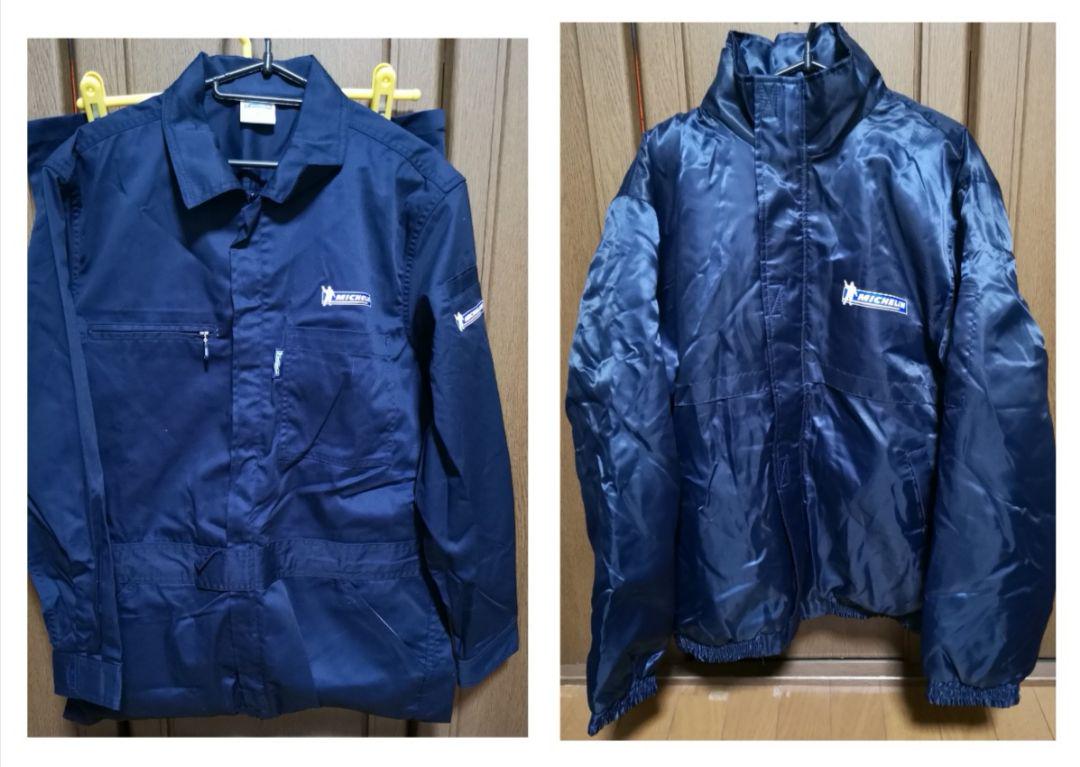 新品・未使用　ミシュラン　つなぎ　ジャンパー　Lサイズ　2点セット