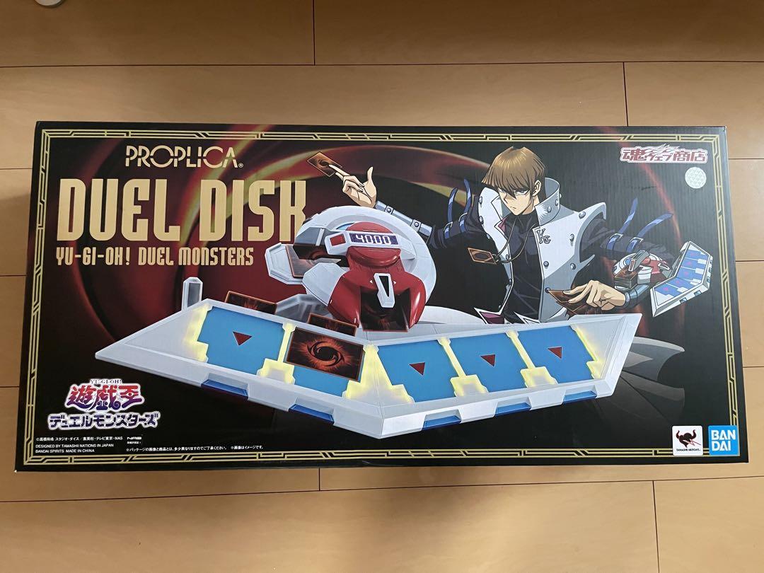 PROPLICA デュエルディスク 遊戯王デュエルモンスターズ