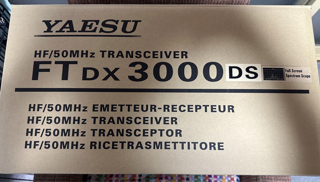 八重洲無線 YAESU FTDX3000DS