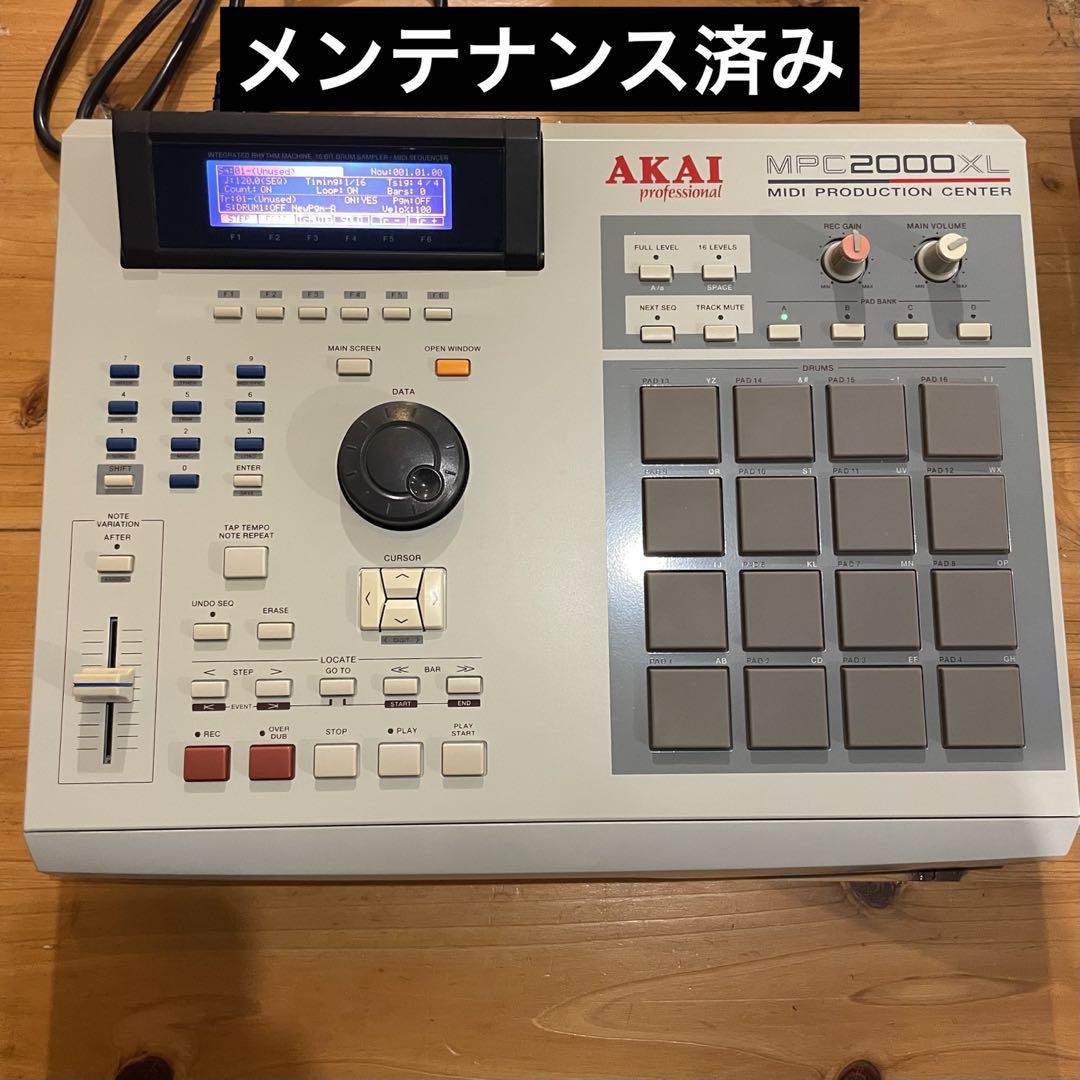 〈週末セール〉AKAI MPC 2000XL アナログサンプリング リペア品