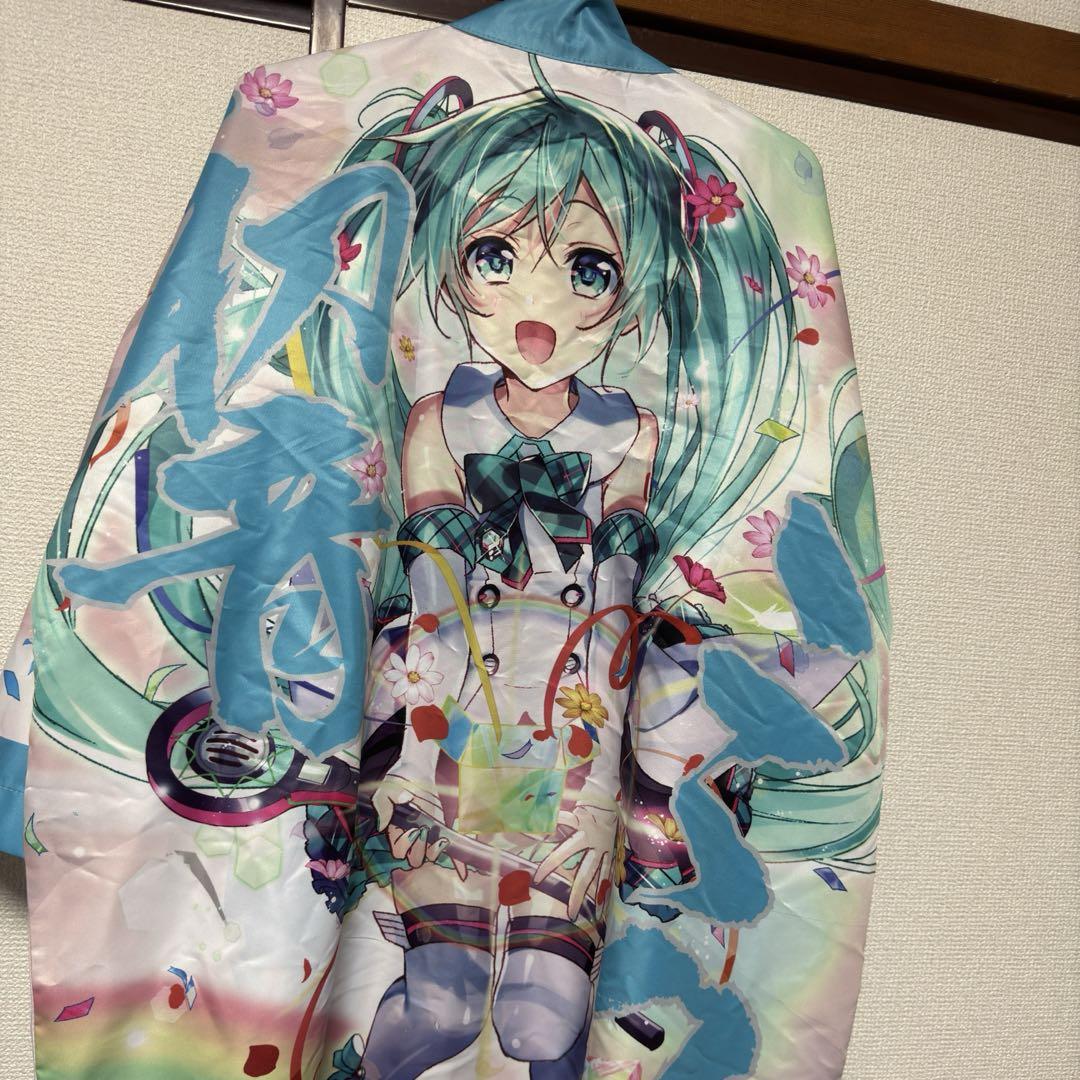 マジカルミライ 2017 法被