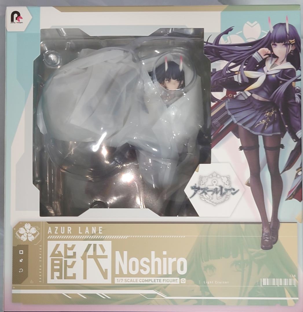 アズールレーン 能代 1/7 フィギュア[ポニーキャニオン]
