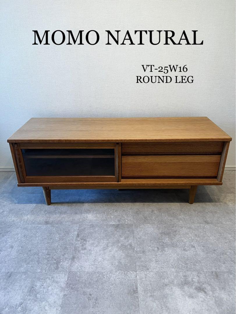 ☆いくこ☆MOMO NATURAL  TVボード☆美品　TV台