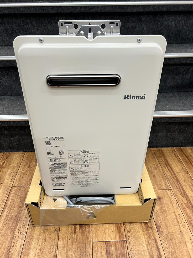 【新品】ガス給湯器 リンナイ 2023年 RUX-A1616W 都市ガス