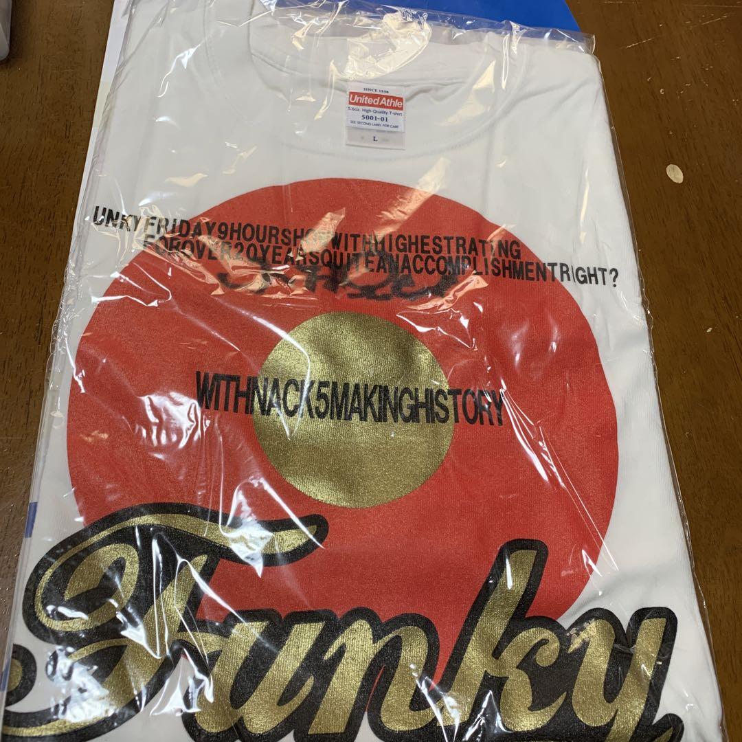 ファンキーフライデー　直筆サイン入りTシャツ　L