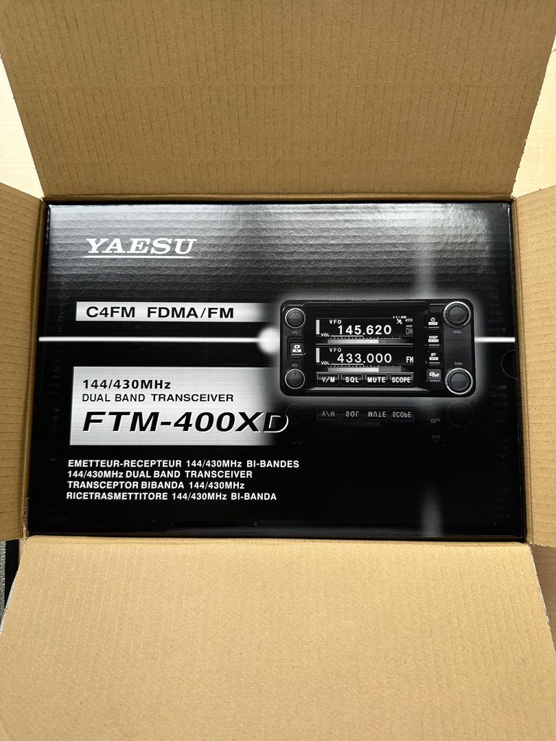 【新品未開封】八重洲 YAESU FTM-400XDH 無線機
