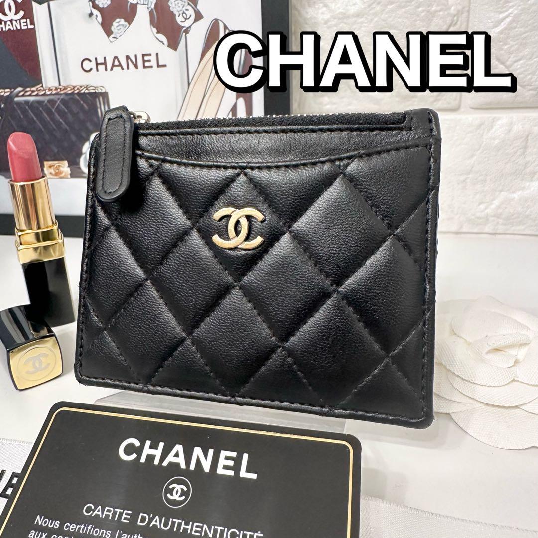 CHANEL シャネル　財布　 マトラッセ　コインカードケース　コンパクト　美品