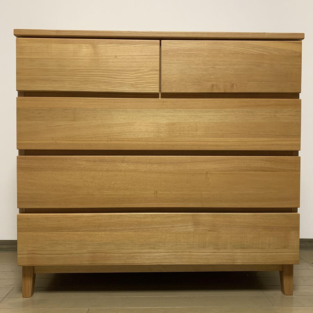 【美品】無印良品チェスト　大きい方