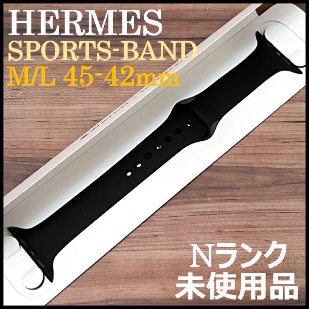 #172 Apple watch エルメス シリコンバンド ブラック +メンズ+