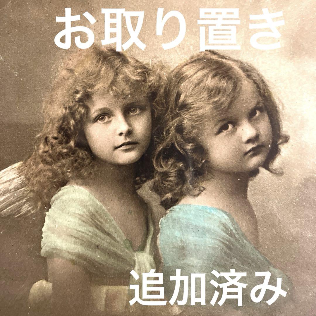 イギリスアンティークポストカード　可愛い天使