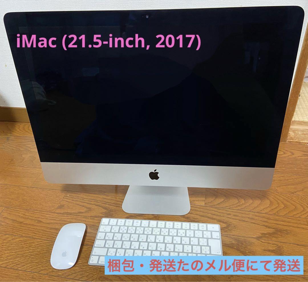 スマホ・タブレット・パソコン