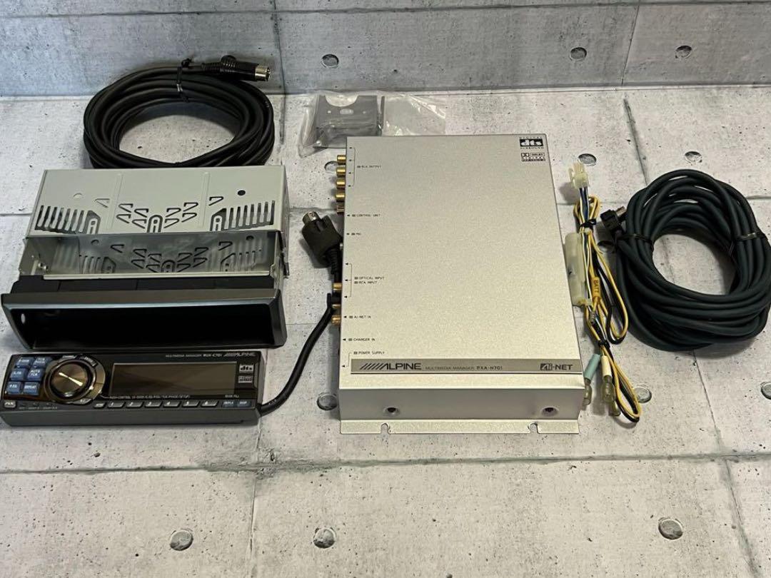 カーオーディオ ALPINE RUX-C701 / PXA-H701