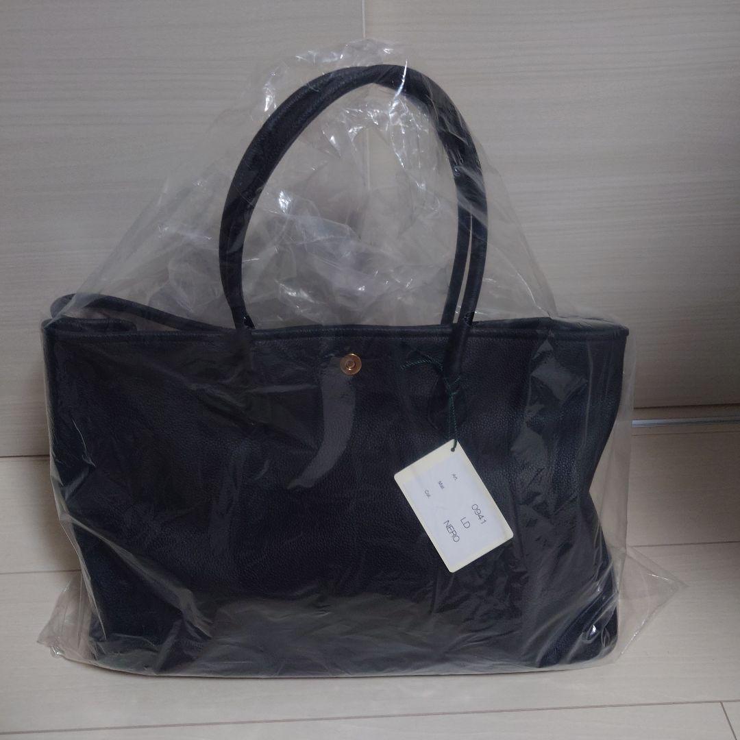 バッグ cisei 941 nero