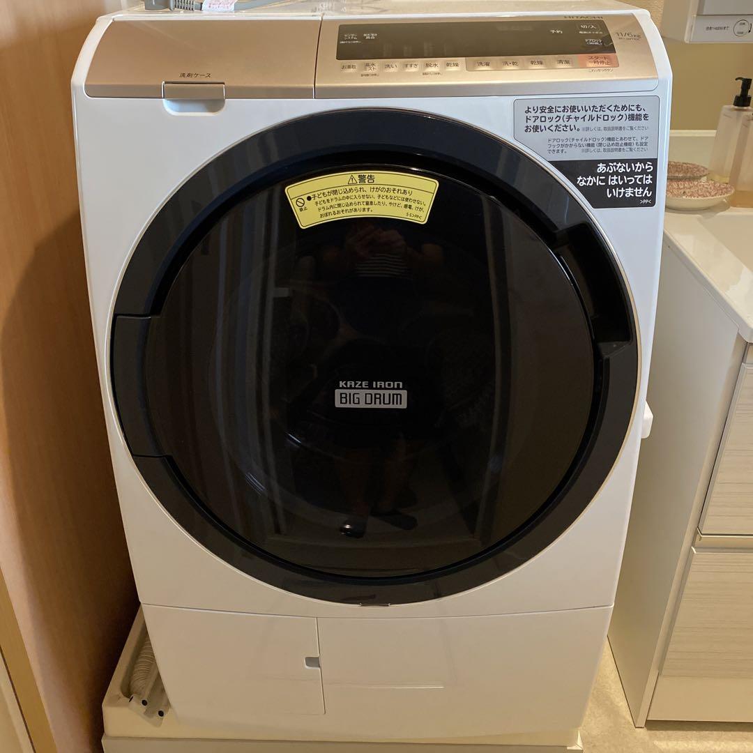 HITACHI ビッグドラム（日立ドラム式洗濯乾燥機）ジャンク品