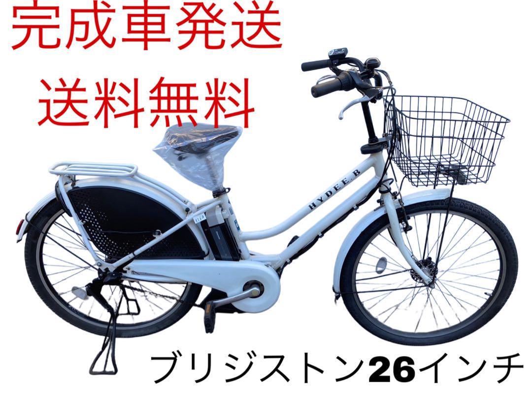 1160後ろチャイルドシート、傘キャッチ