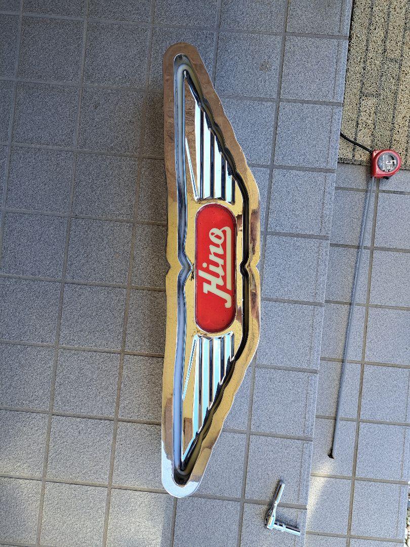 バスアンドン