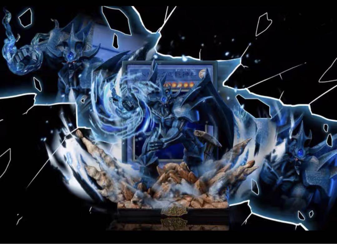 遊戯王  オベリスクの巨神兵 ガレージキット ガレキ スタチュー