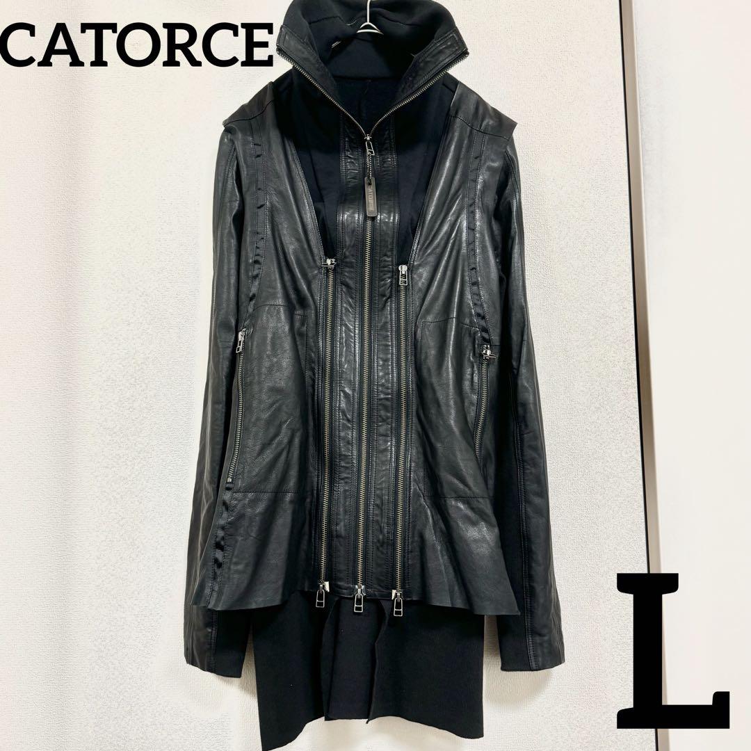 【美品✖️希少サイズ】カトルセ　変形　CT LEATHER JACKET L