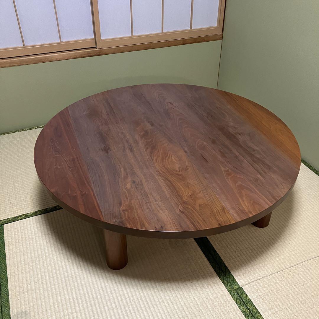 家具蔵　大きい 円卓　ちゃぶ台 120cm
