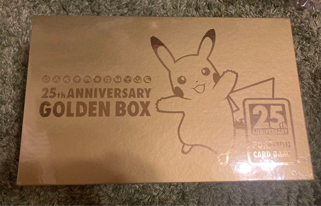 25th ANNIVERSARY GOLDEN BOX　(初版)　シュリンク付き
