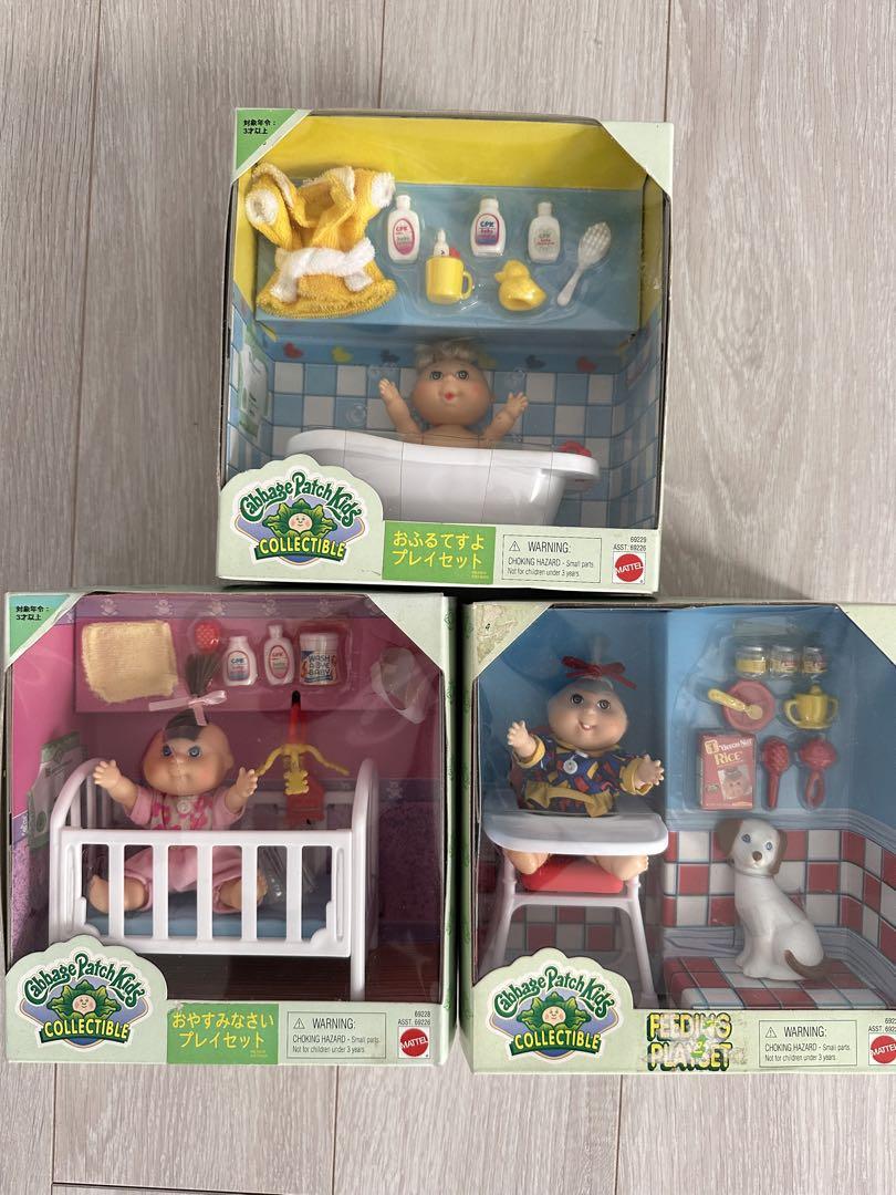 1996年キャベッパッチ人形キャベツ人形ヴィンテージ  ムチャチャ古着　未開封