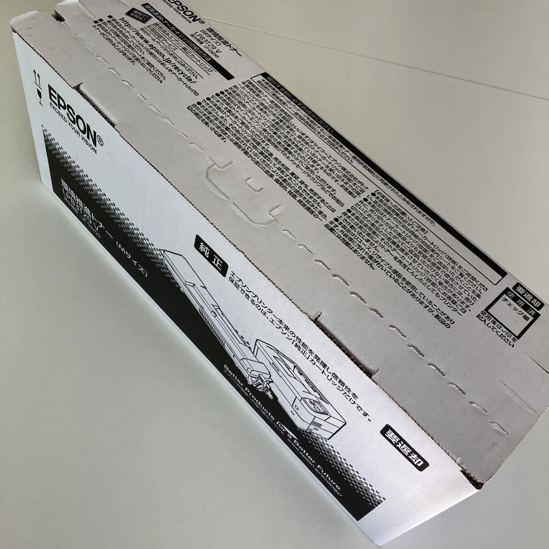 EPSON LPB3T29V  環境推進トナー