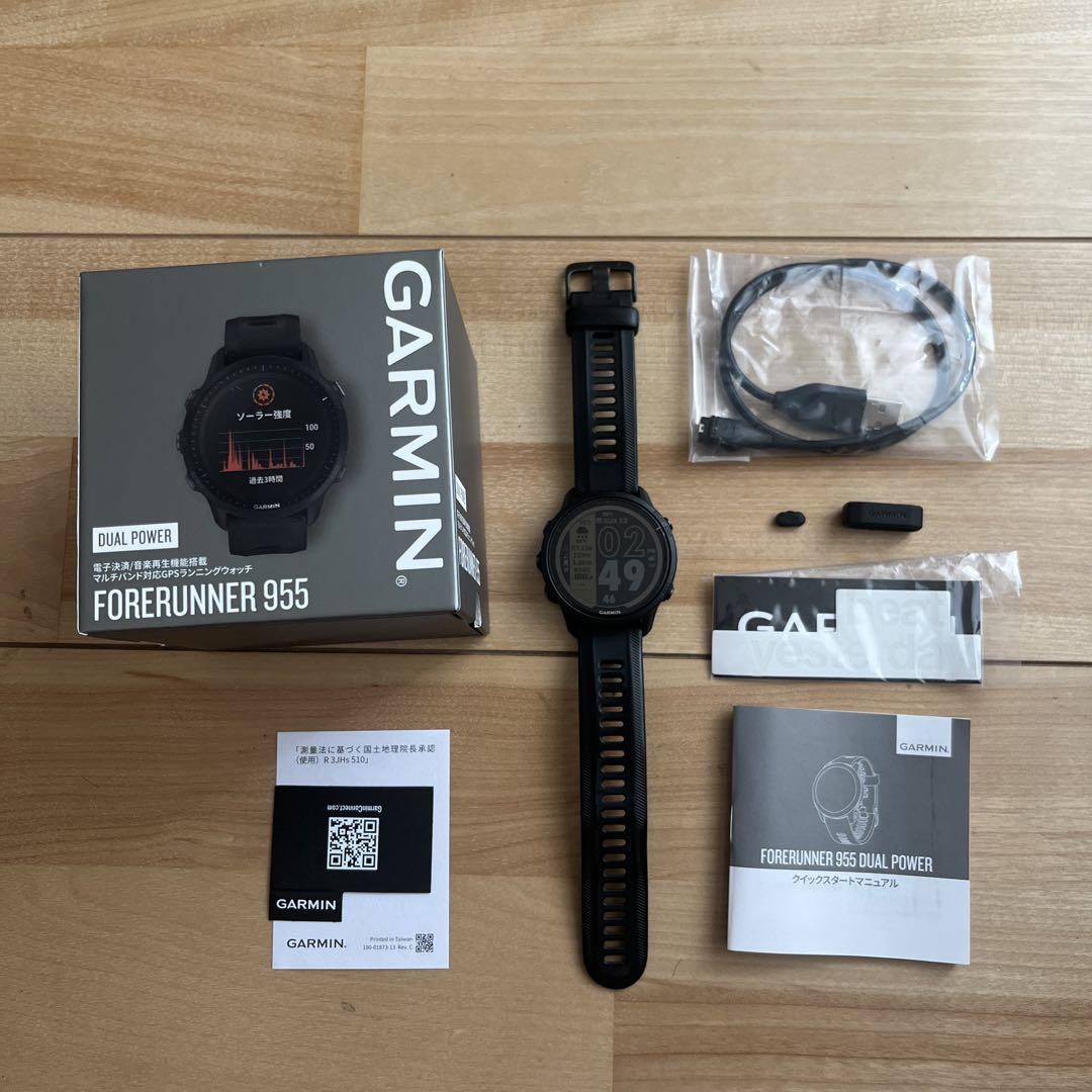 ウォーキング・ランニングウェア GARMIN Forerunner 955 DUAL POWER