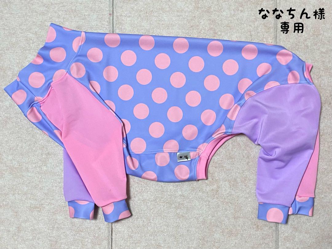 犬服 ラッシュガード タイトロンパース 【専用】