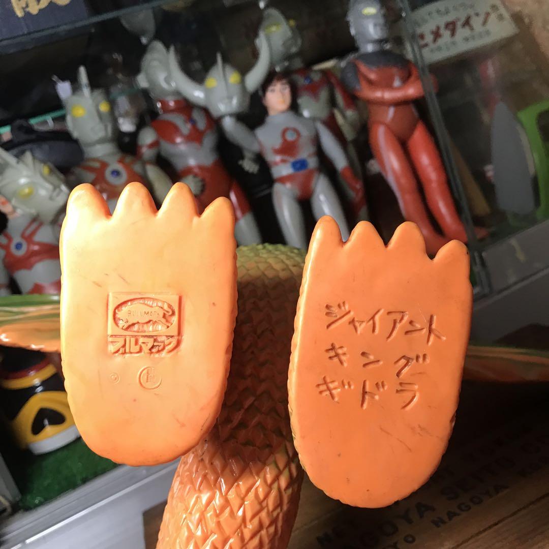 ブルマァク ジャイアントサイズ！　キングギドラ ソフビ　当時物