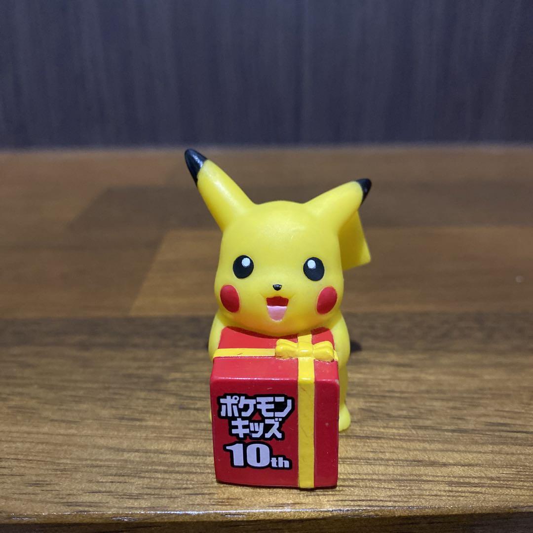 【抽選品/限定3,000個/非売品/2006】10thアニバーサリー　ピカチュウ