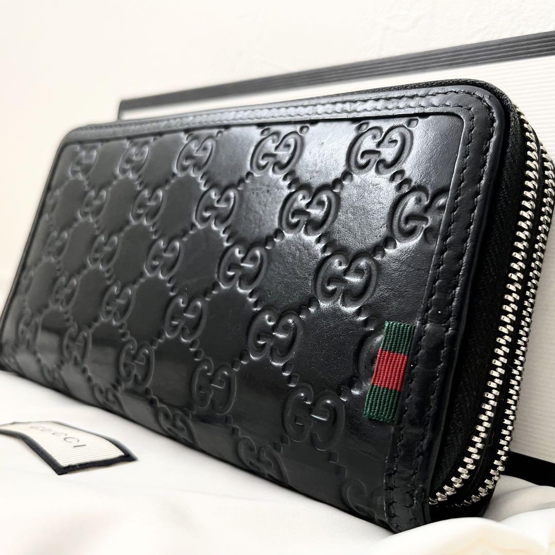 グッチ　長財布　ダブルジップ　ラウンド　シマ　レザー　シェリーライン　ブラック