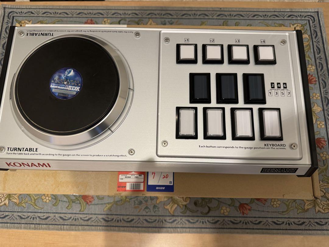 beatmania IIDXコントローラープレミアムモデル 三和ボタン 青LED