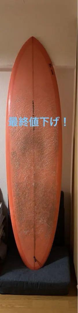 湘南手渡し！ キズあり CIMID チャンネルアイランド 7.0 アルメリック
