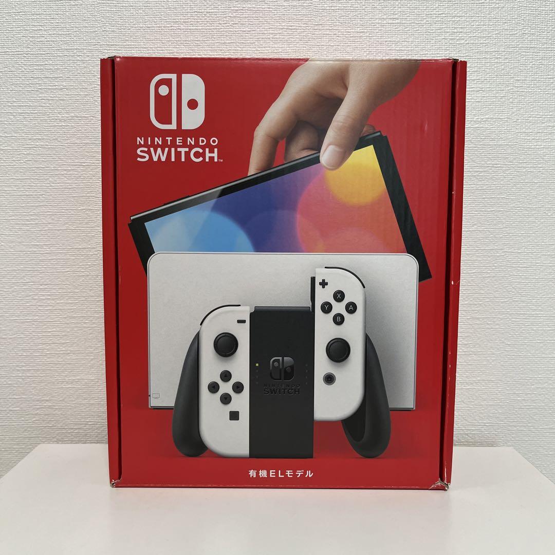 Switch本体有機EL JCホワイト＋おまけ付き
