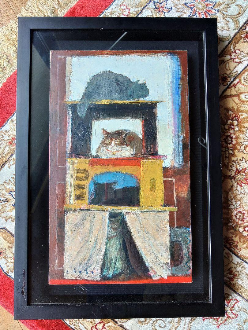 猫の時間　松波照慶　M8号　縦　かわいいネコちゃん　油彩画　4匹の猫　松波画伯