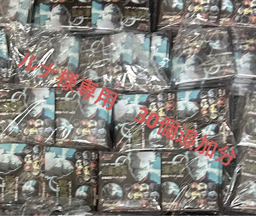 ルナ JS限定 呪術廻戦 名場面缶バッジ Vol. 5 30個