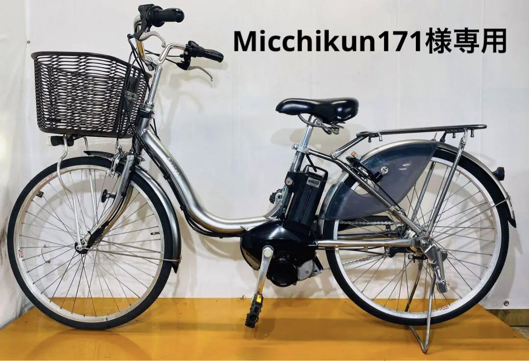 送料無料条件付きBRIDGESTONE 24型　電動アシスト自転車中古車