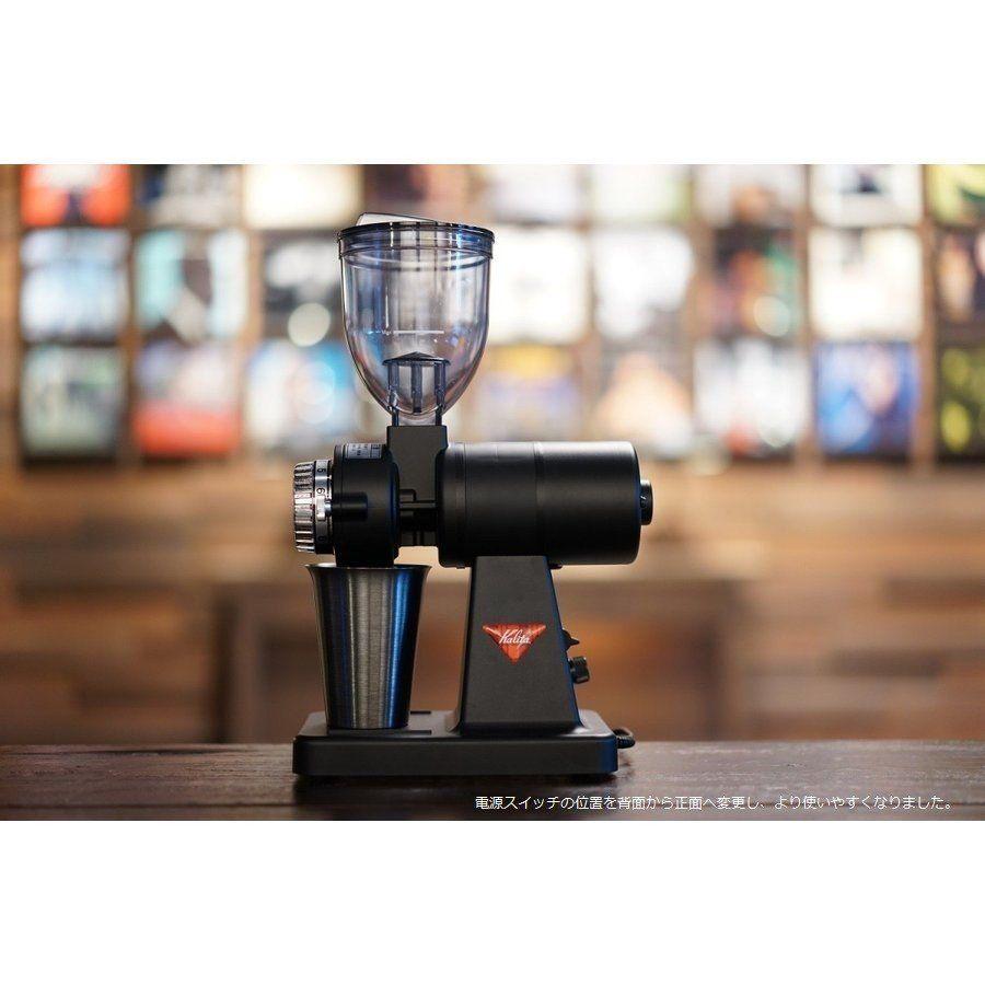 kalita Black カリタブラック ナイスカットG　電動コーヒーミル