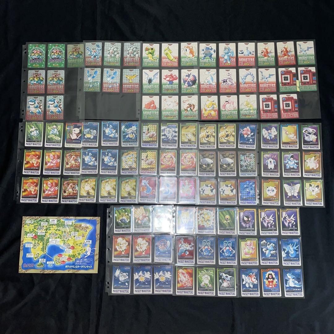 ポケモンカード　ポケカ　カードダス　リザードン  ピカチュウ  御三家