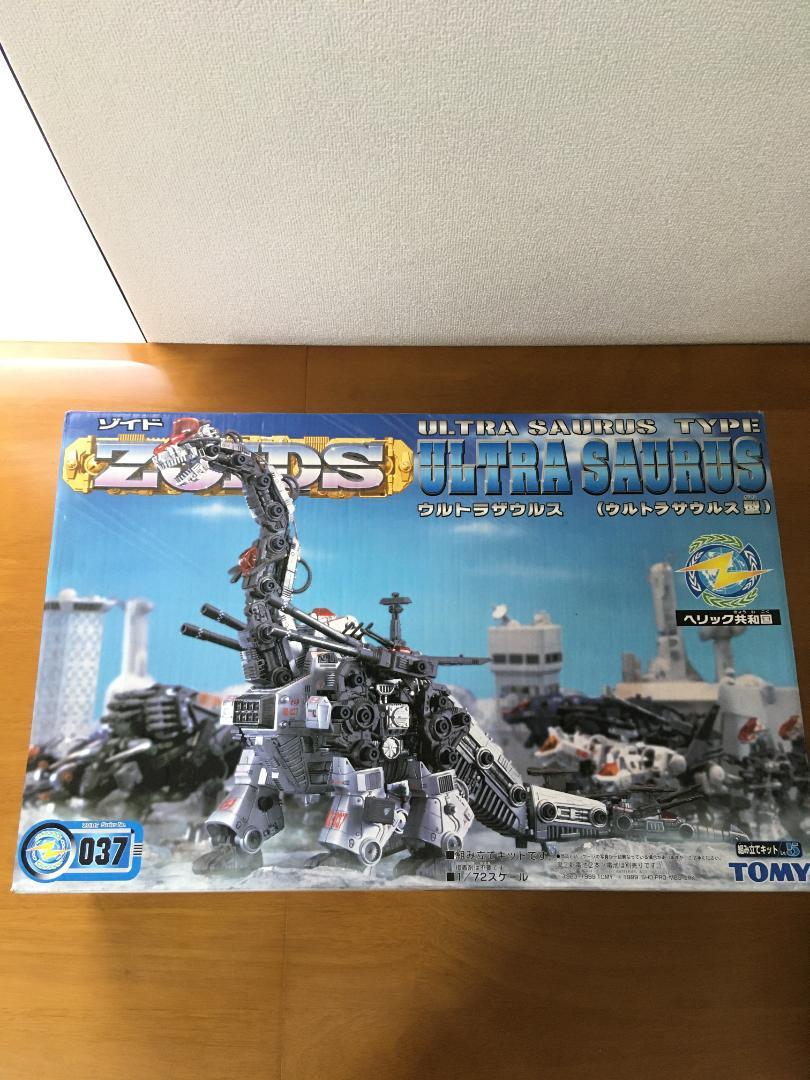 TOMY ZOIDS／ウルトラザウルス（新品未開封）