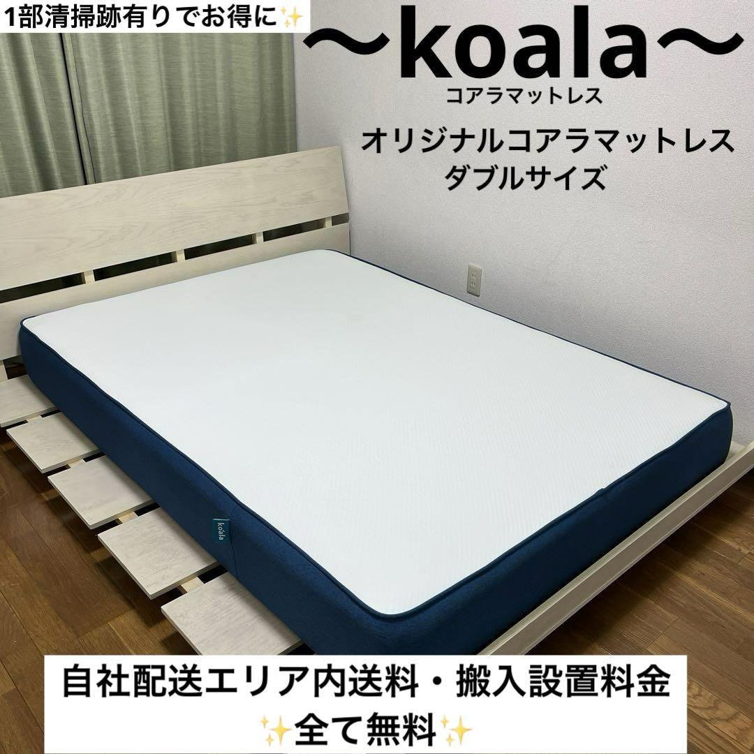 ☆ゆうや商品☆ご購入ありがとうございます*\(^o^)/*
