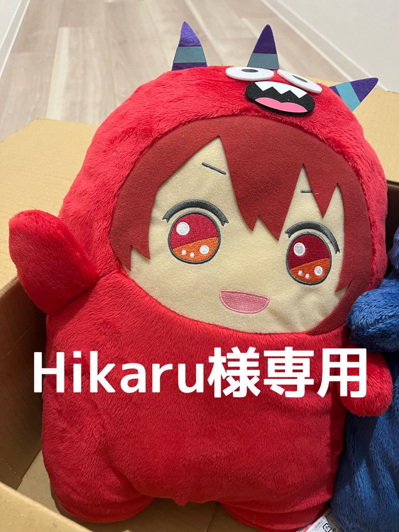 【Hikaru】デカもんぬい